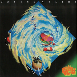 肛门犯罪电影在线观看
