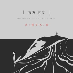 肛门犯罪电影在线观看
