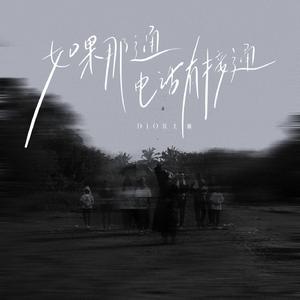 肛门犯罪电影在线观看
