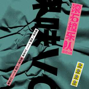 肛门犯罪电影在线观看
