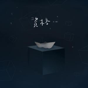 肛门犯罪电影在线观看
