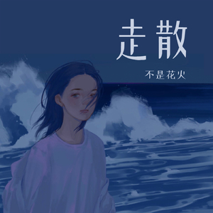 肛门犯罪电影在线观看
