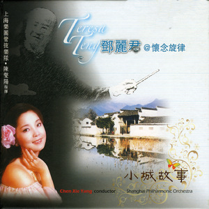 肛门犯罪电影在线观看
